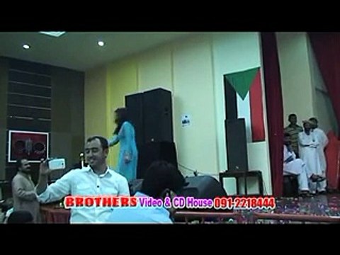 Zarka Da Kashmir Yum - Pashto New Stage Show Part-16