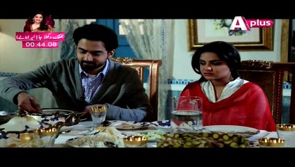 Kaneez Episode 54 on Aplus 7 March 2015 Full Part