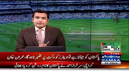 After Pakistan Worst Defeats against India and WI, What Advises IK gave that Misbah Followed --