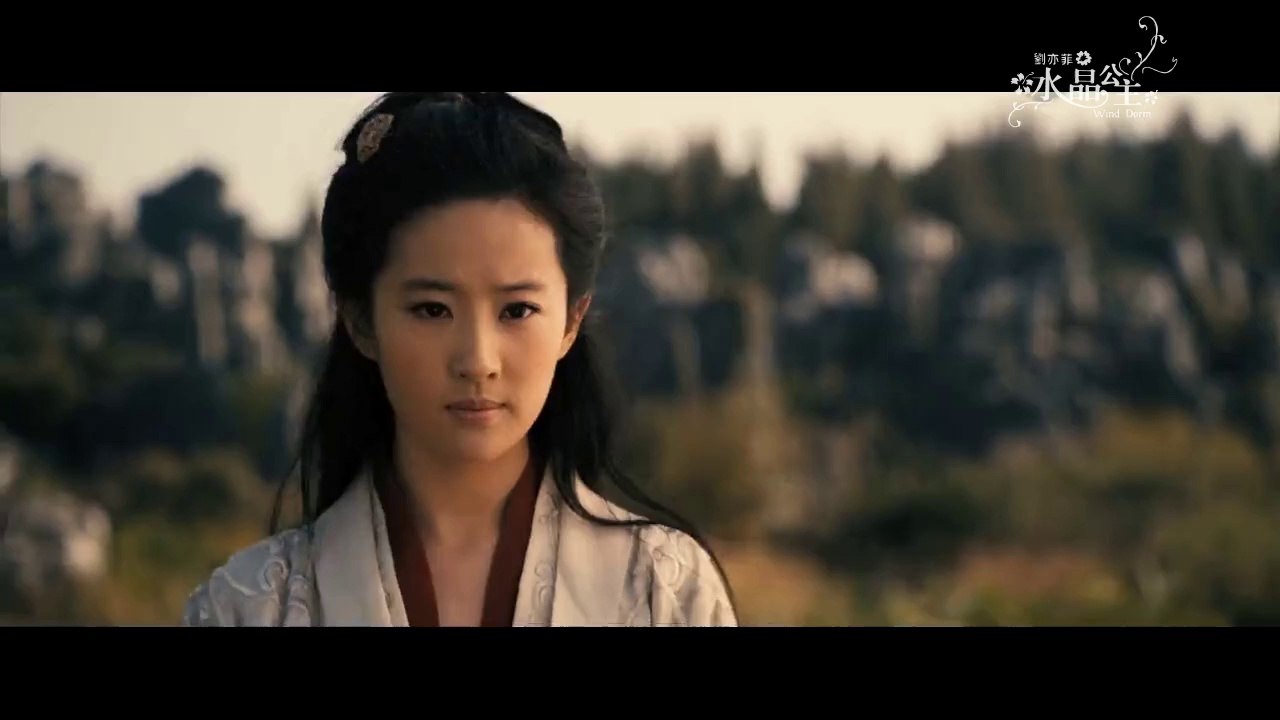 Outcast ตัวอย่าง 5 ซับไทย
