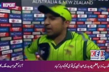 BULLETIN 07.03.15 REPEAT