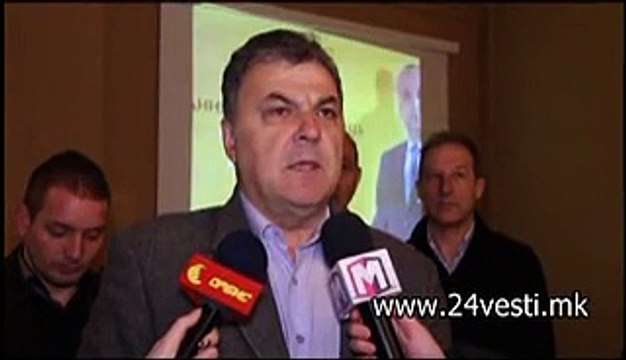 IZJAVA OBEDINETI ZA MAKEDONIJA