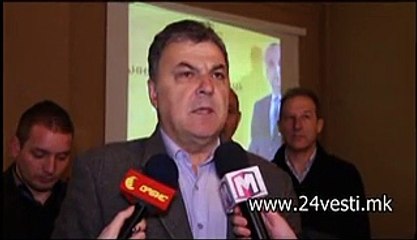 IZJAVA OBEDINETI ZA MAKEDONIJA