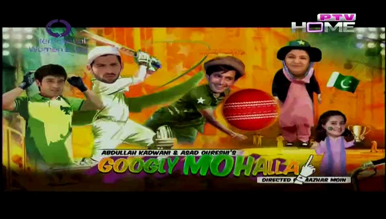 Googly Mohalla Worldcup Special Episode 16 on Ptv Home in High Quality 8th March 2015