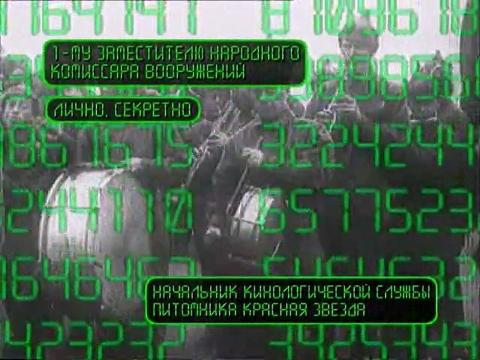 staroetv.su | Ударная сила (Первый канал, 28.10.2004) Псы войны