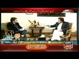 Sawal Yeh Hai  8 Mar 2015... Imran Khan special interview with Dr Danish