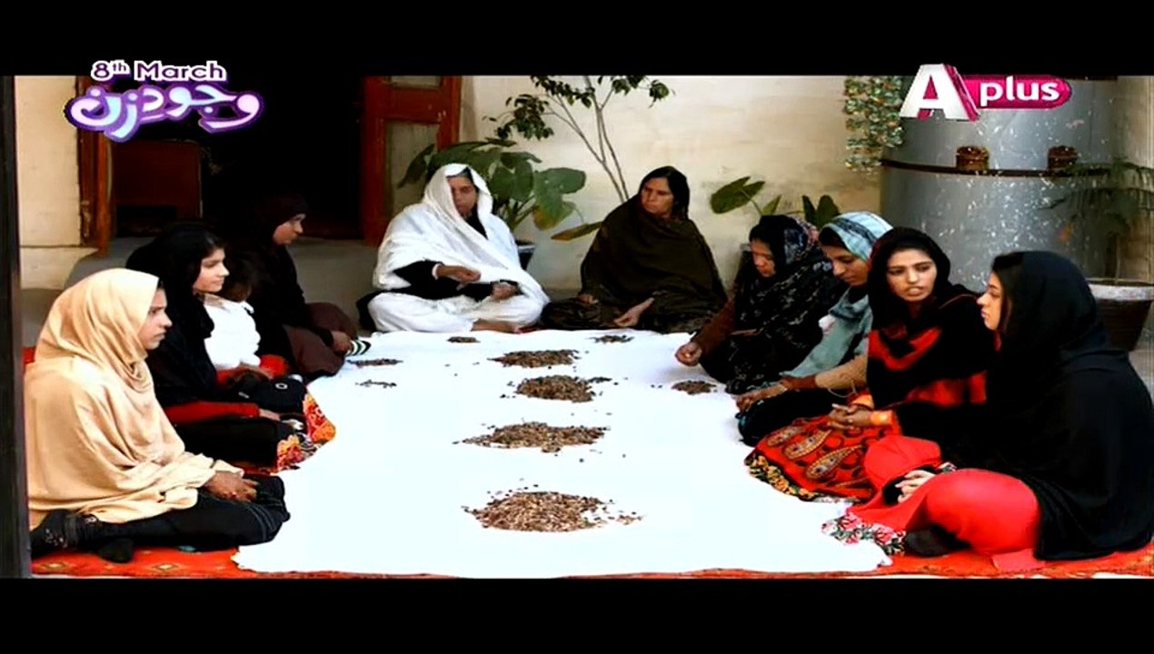 Kaneez Episode 55 on Aplus in High Quality 8th March 2015