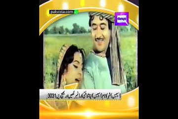 Mazaqraat 7th March 2015