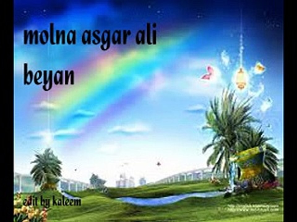 Hazart Mulana Asghar ali (DB) sheikh ul Hadees jamia islamia arabia faisalabad