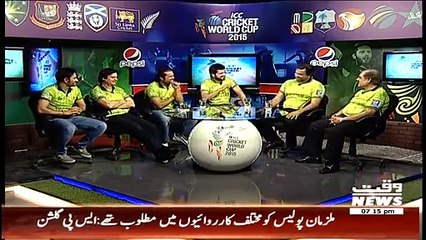 Game Beat On Waqt News – 7th March 2015 Pakistan vs South Africa Match 2015