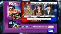 Rare Clip, Haroon Rasheed supporting PMLN senate chairman in rivalry of Rehman Malik