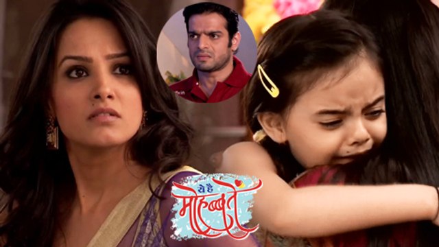 Shagun gets Ruhi's Custody | Fools Raman | Yeh Hai Mohabbatein