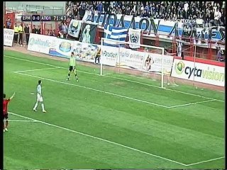 Ερμής-Απόλλων Γκολ Ονίλο