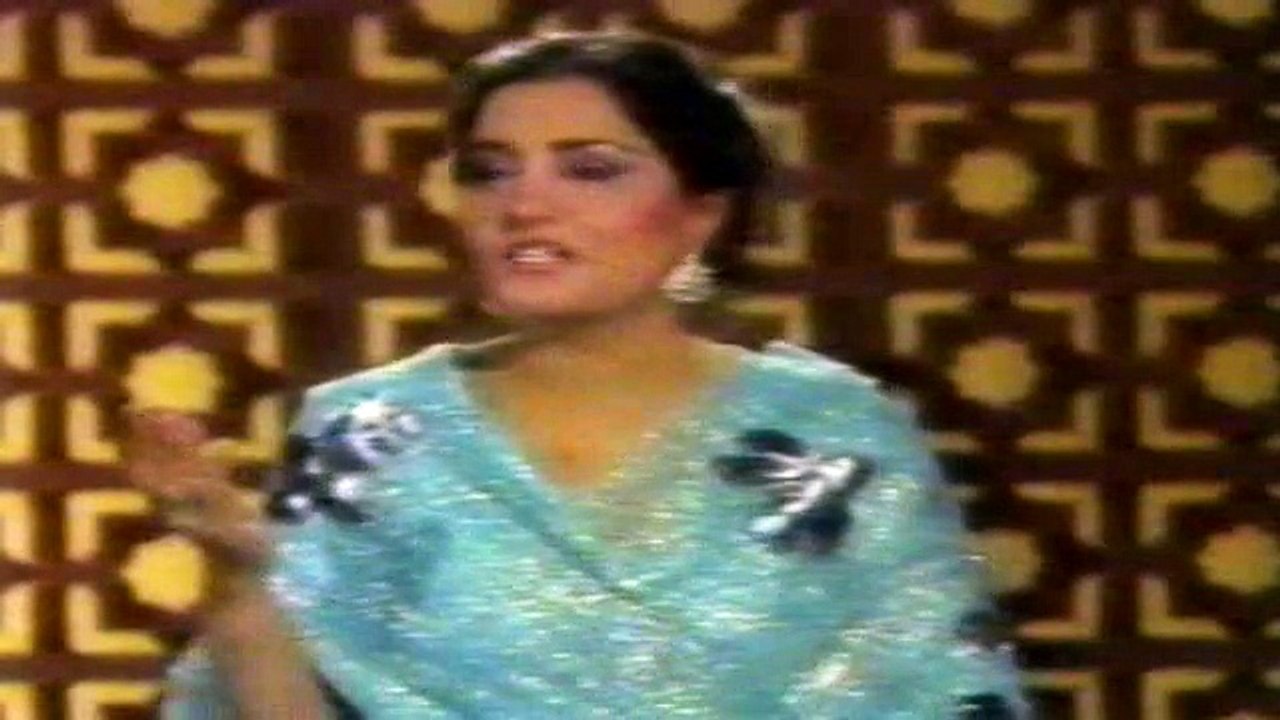 Naheed Akhtar - Aye Kaash Mujhe Tujhse