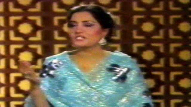 Naheed Akhtar - Aye Kaash Mujhe Tujhse