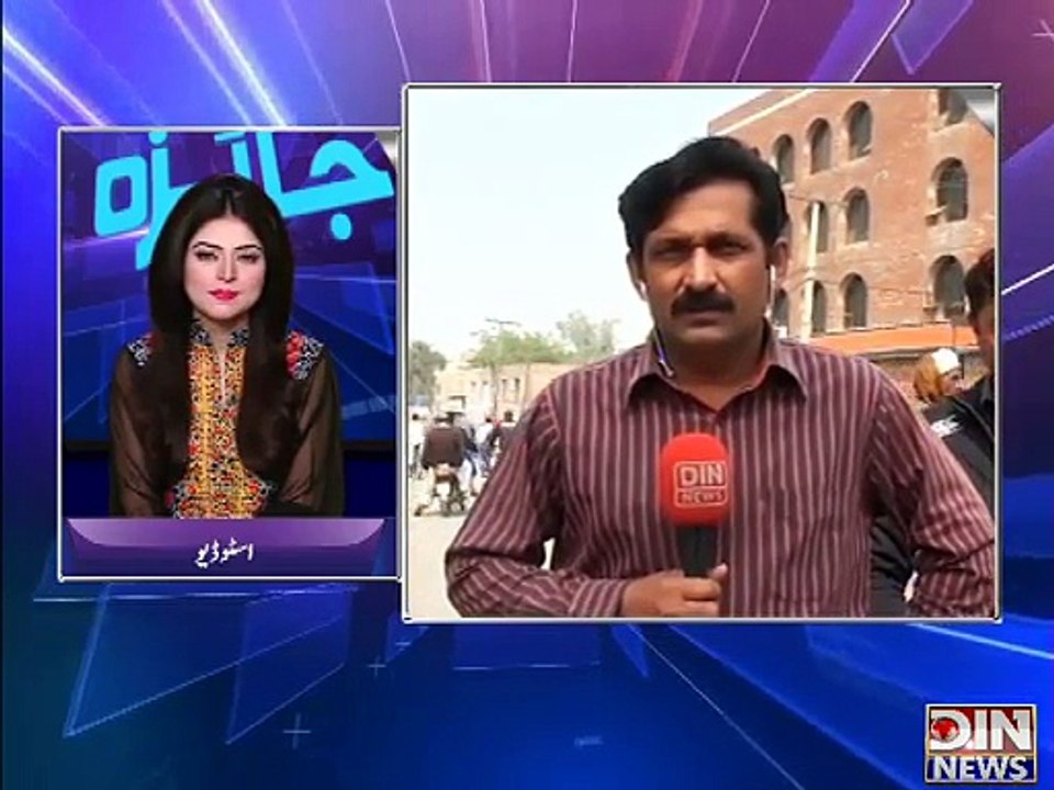 Jaiza - (Shaher main Na Jaiz Parking) 07 March 2015