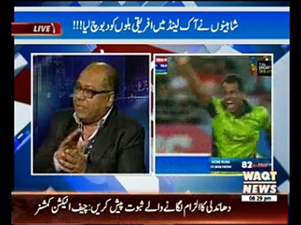 Waqt Special 07 March 2015