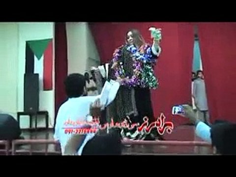 Zarka Da Kashmir Yum - Pashto New Stage Show Part-18