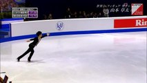 山本草太 Sota Yamamoto - 2015 Junior Worlds SP