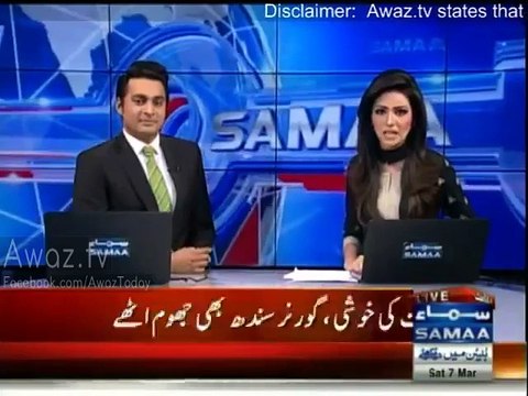 Governor Sindh Ishrat ul Ebad plays Hum Tere Bin Ab Reh Nahin Sakte on Guitar in a Function