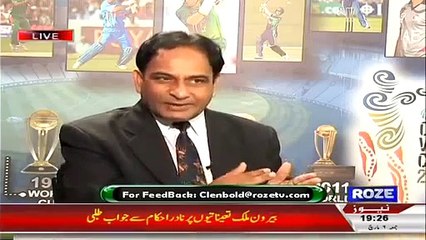 Clean Bold 6 March 2015 - Roze News