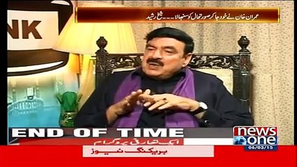 Live With Dr Shahid Masood 6 March 2015 - News ONE
