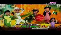 Googly Mohalla Worldcup Special Episode 15 on Ptv Home in High Quality 7th March 2015