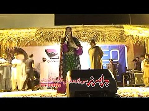 Zarka Da Kashmir Yum - Pashto New Stage Show Part-22