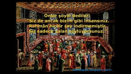 Kabe İmamı Şeyh Mahir el-Muaykali'den Yasin Suresi