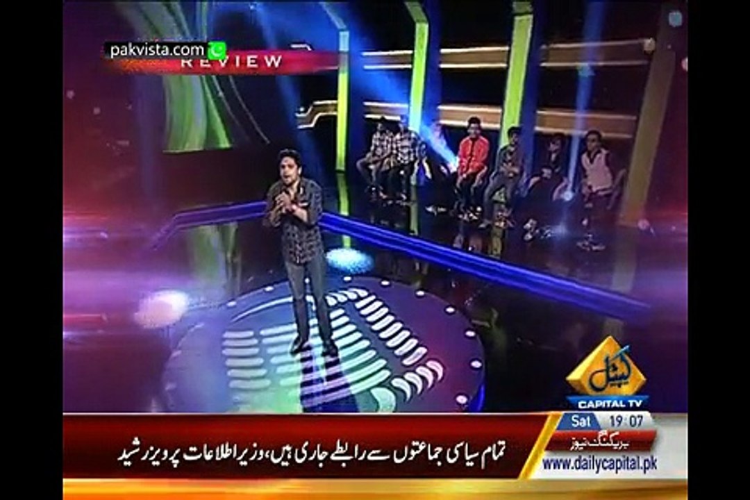 Awaz Bany Pehchan Voice of Pakistan 7th March 2015