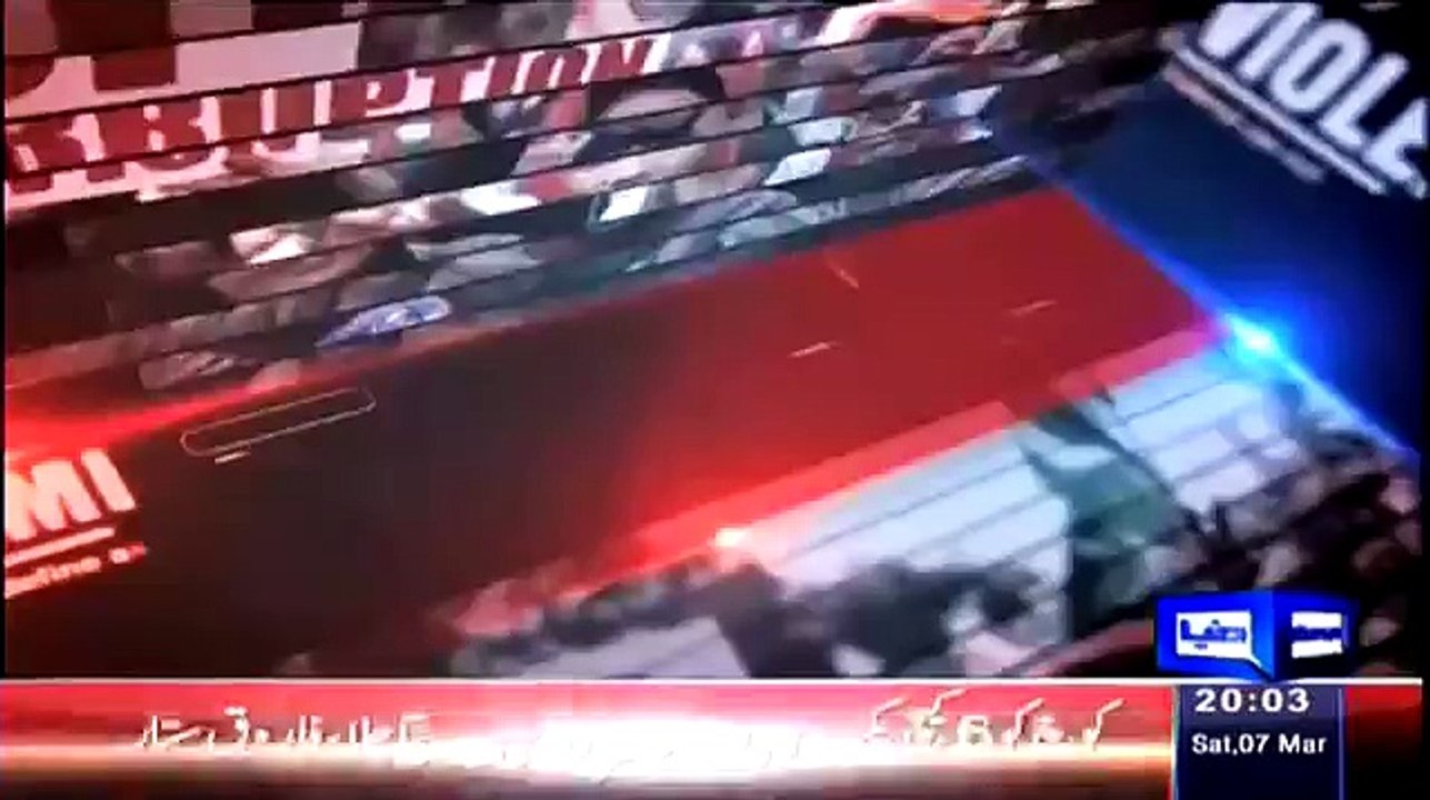 Ikhtilafi Note  - 7 March 2015