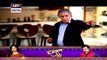 Goyaa Episode 17 on Ary Digital 7th March 2015 fullepisode