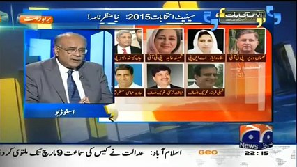 Aapas ki Baat 6 March 2015 - Geo News