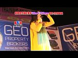 Akhle Me Azar Janan - Gul Panra Pashto New Video Song 2015