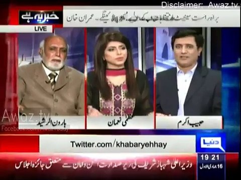 Agar mein Imran Khan ki jaga hota to Nawaz ko Senate chairman main vote deta aur badle mei Judicial Commission banwane ka kehta - Haroon Rasheed