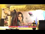 Gora Tawan Ba Oky - Naghma Pashto New Video Song 2015