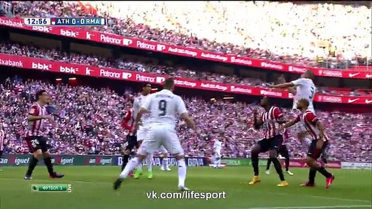 Атлетик 1_0 Реал Мадрид  Highlights Видео обзор  Испанская Примера 2014__15 _ 26-й тур _ Обзор матча