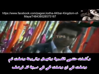 ياغالي جيتارا + النسخة الهندية