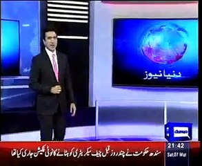 Bahria Town, K-Electric sign power plant agreement in Karachi