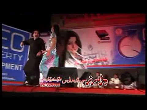 Kabal Pa Weno Sor Sho - Waheed Achakzai Pashto New Video Song 2015