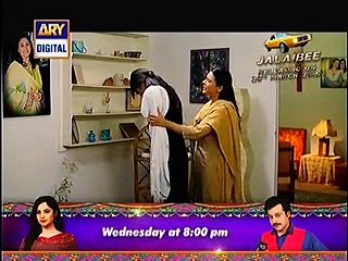 Dil Nahi Manta Episode 17 Full on Ary Digital