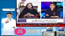 Dusra Rukh (Polio Pakistan Ka Qaumi Masla Ban Gaya) – 7th February 2015