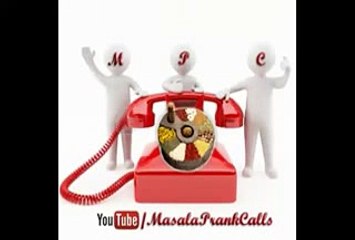 Cute Punjabi Girl Prank Call