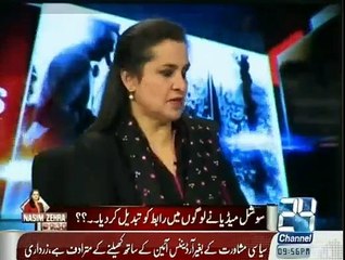 Nasim Zehra @ 930 - 7th March 2015