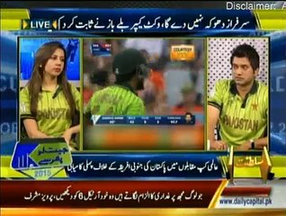 Jeet Lo Phir Say - 7th March 2015