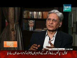 Naeem Bukhari Key Saath - 7th March 2015