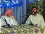 The Resolver of Disputed Religious Matters- Mufti Maulana Ishaq r.a