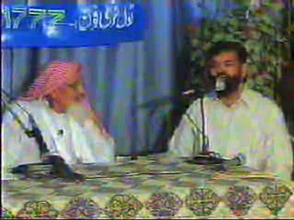 The Resolver of Disputed Religious Matters- Mufti Maulana Ishaq r.a