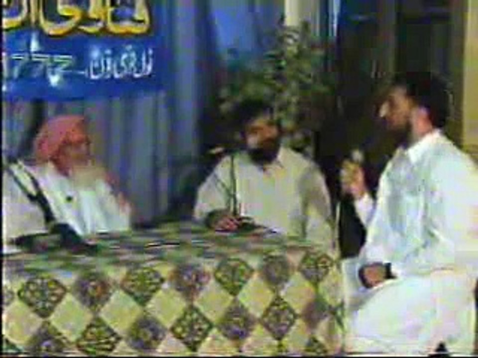 Namaz kay Masail - Imam ka aik rakat zaida parna - Maulana Ishaq