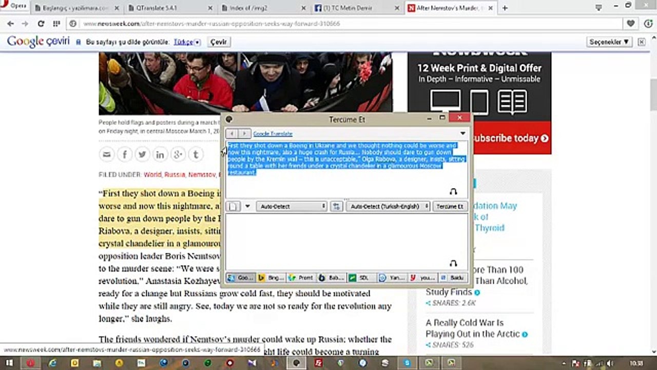 QTranslate Nedir, Nasıl Kullanılır?